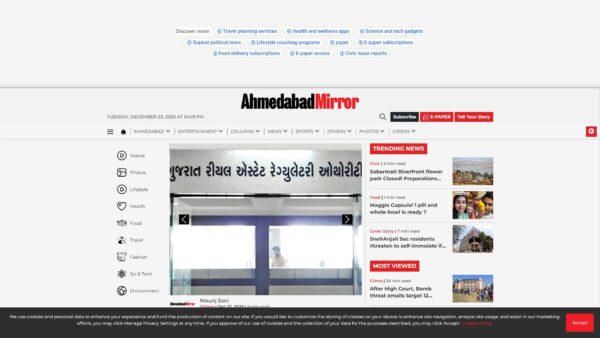 ahmedabadmirror.com (With Backlink)