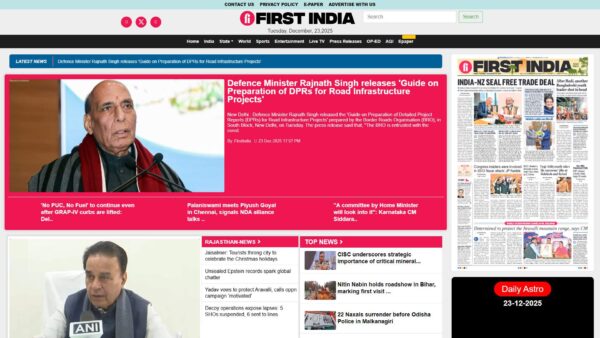 firstindia.co.in