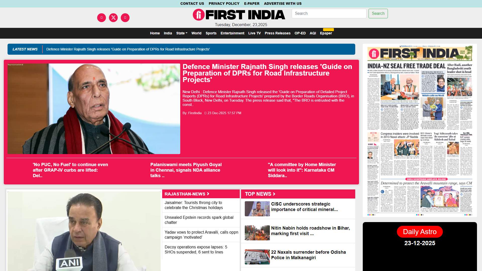 firstindia.co.in