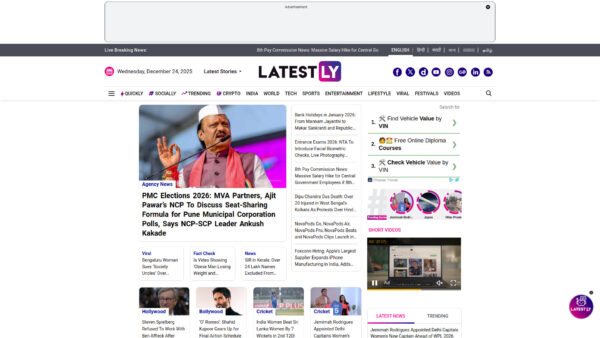 latestly.com (Casino)