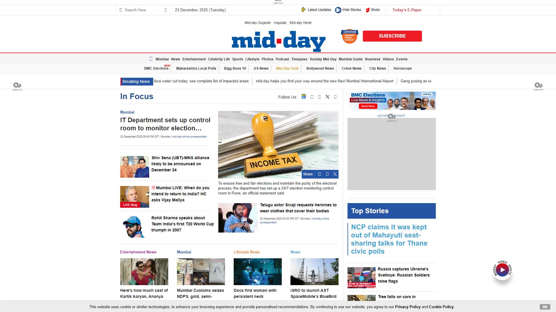 mid-day.com (DoFollow)