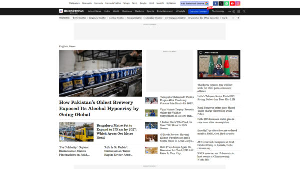 newsable.asianetnews.com