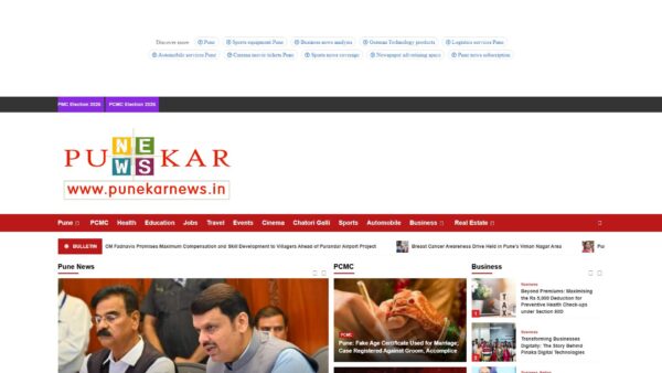 punekarnews.in