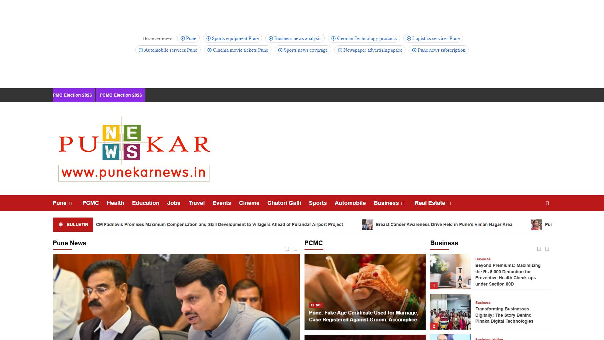 punekarnews.in
