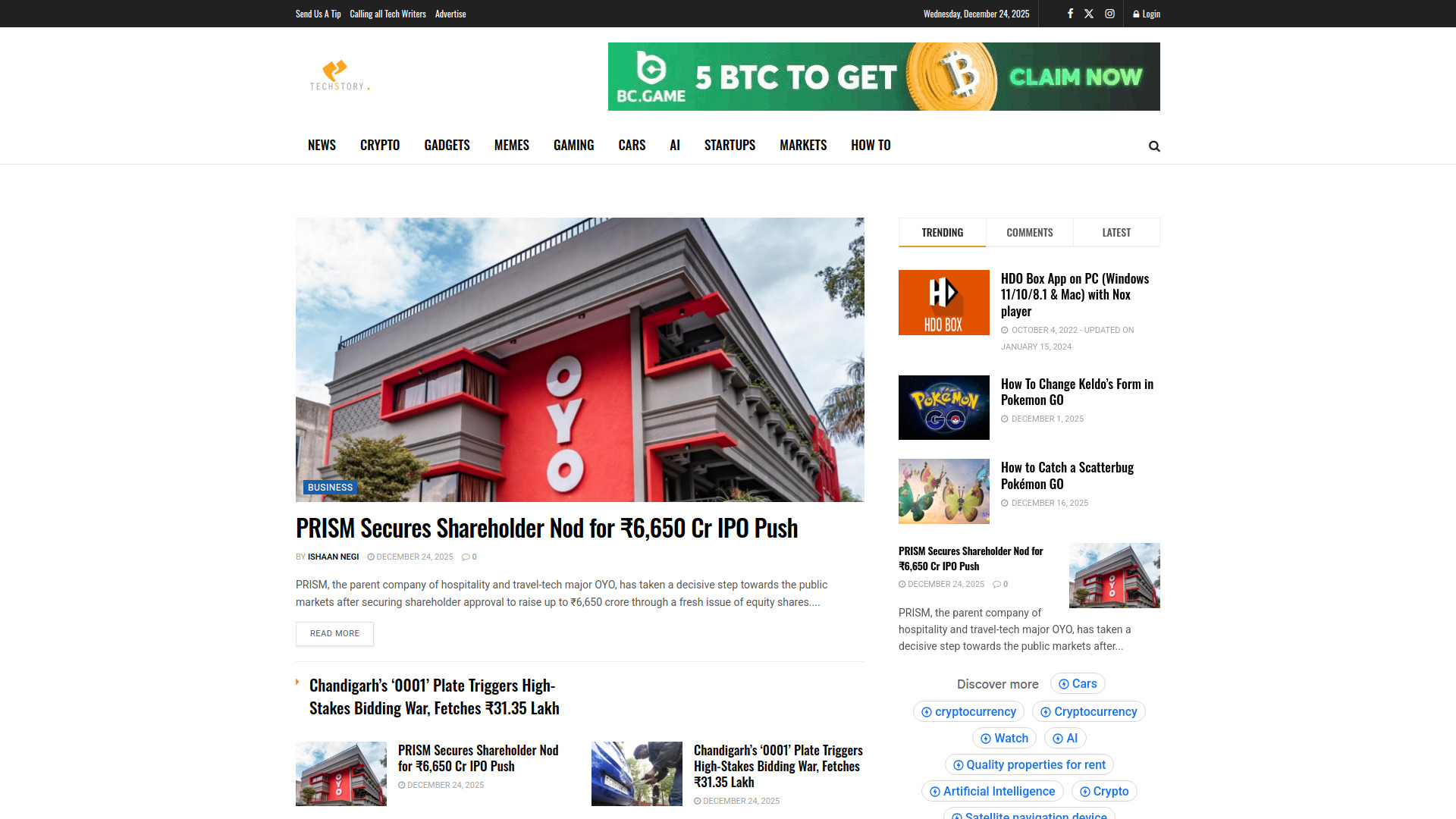 techstory.in (Crypto)