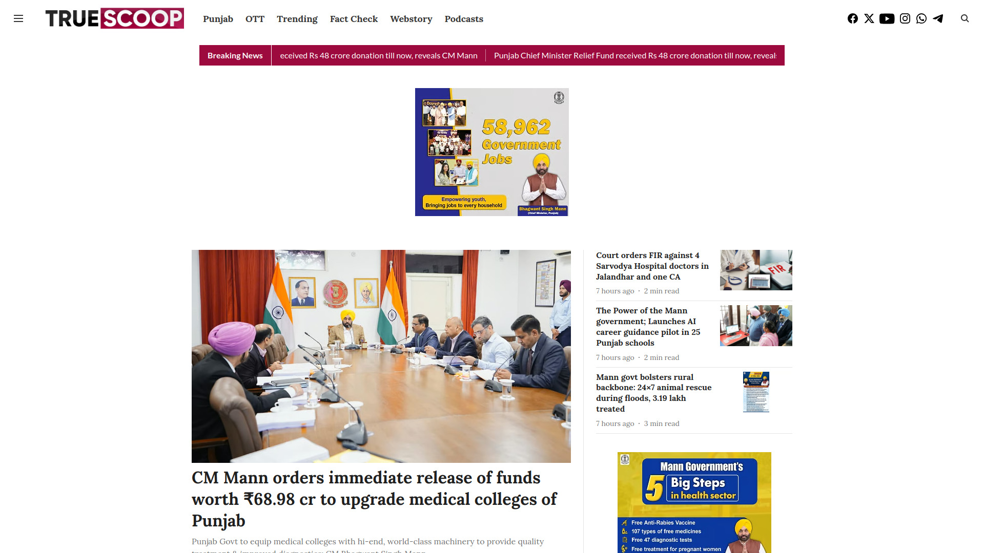 truescoopnews.com (One DoFollow)