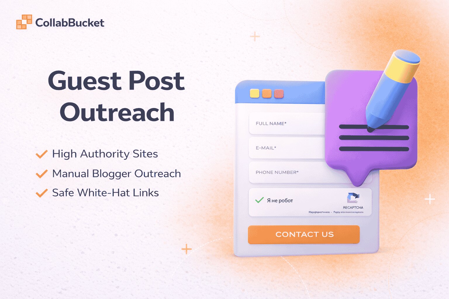 Guest Posting Outreach